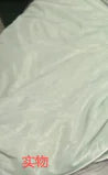 The Summer Cooling Blanket
